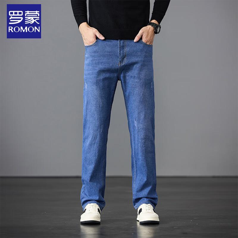 Luomeng Men's Cotton Stretch Straight-Leg Jeans