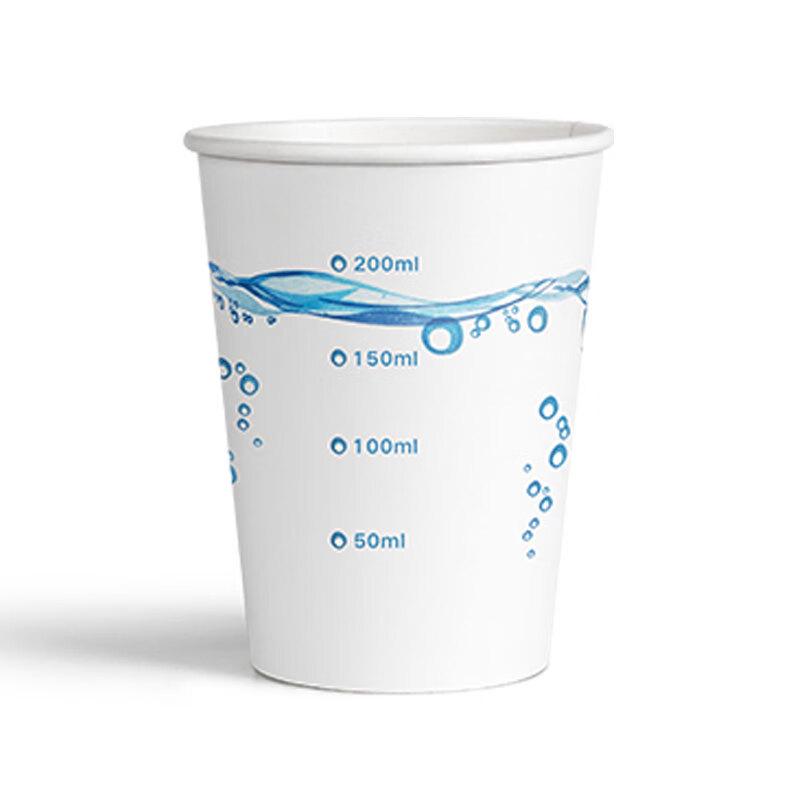 Miaojie Disposable Paper Cups
