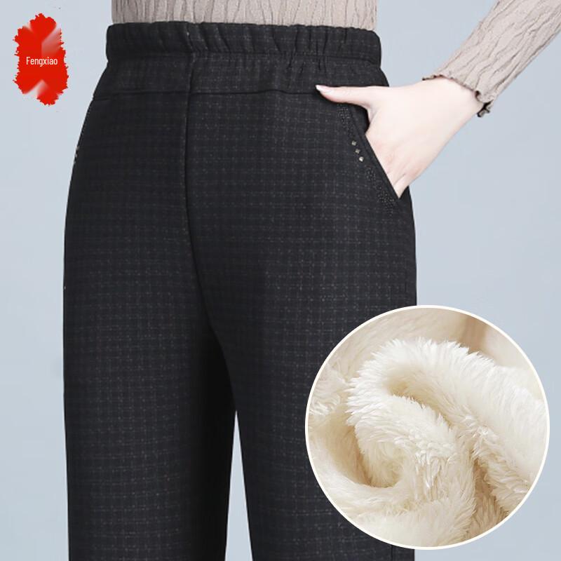 FENGXIAO Elderly Women's Plus Size Casual Pants