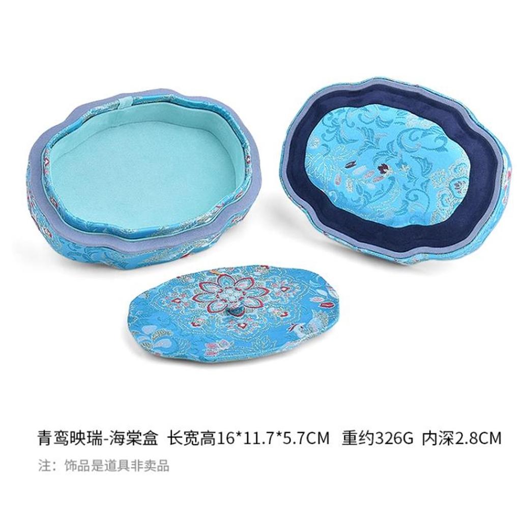 Song Brocade Jewelry Box, Ring, Necklace, Bracelet, Pendant, Storage Box, Jade Bracelet, Brocade Box, Counter Display Props