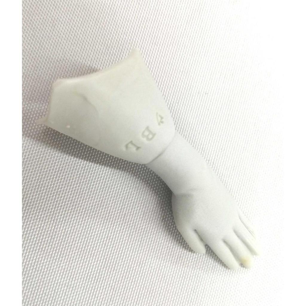 Used Kaiyodo 1/200 Ultraman Soft Vinyl Model Collection 13