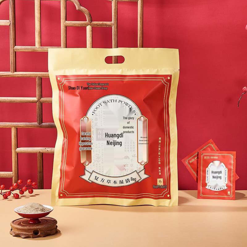 Mugwort Ginger Herbal Foot Bath Soak