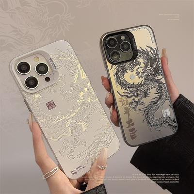China Dragon Applicable 15 Apple 16 Mobile Case National Trend IPhone 13 Promax Personality 12 Laser 11 Advanced 13