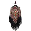 160*160Cm Women Russian Scarf Luxury Floral Print Scarves Wraps Big Size Handkerchief Babushka Bandana Beach Travel Shawls