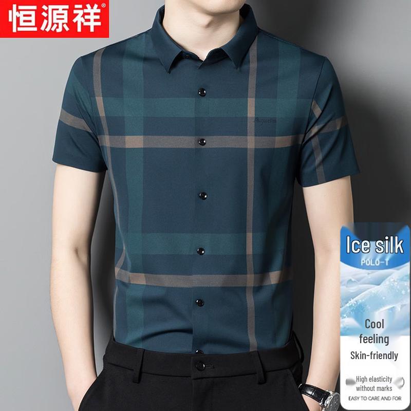Hengyuanxiang Men s Seamless Ice Silk Short-Sleeve Shirt XL 175