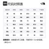 THE NORTH FACE Sweatshirts Unisex White Hooded Moderate Regular NF0A7QV7-N3N