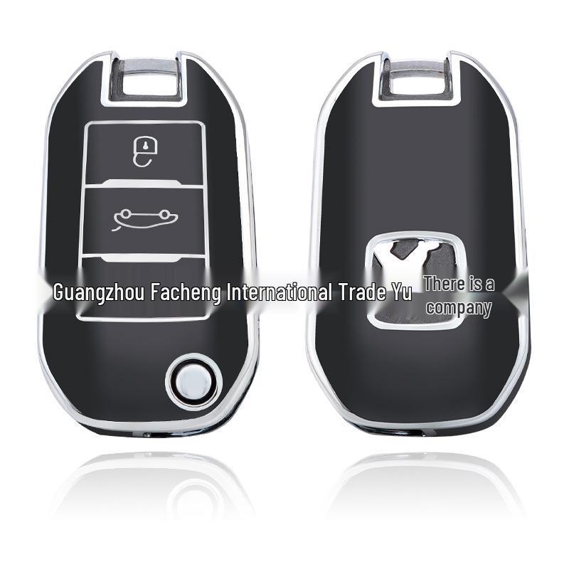 TPU Soft Key Cover for Dongfeng Peugeot 4008, 308, 508L & Citroen C4, Sega, C5