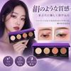 Eyeshadow and color Perfect for creating a and Brown and pink Easy to use for Rich in Ideal for everyday Gift T03 Sunset Peach 4-Color Palette