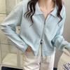 Sudadera de Punto Gofre de Alta Gama para Mujer, Chaqueta Cárdigan con Doble Cremallera para Otoño, Top de Estudiante Estilo Coreano