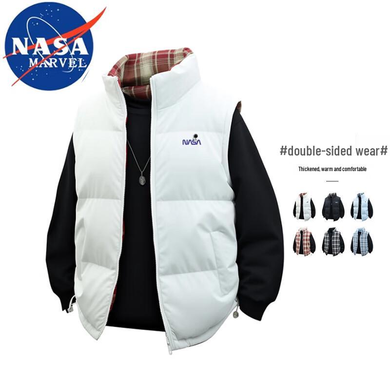 

NASA MARVEL Men s Reversible Padded Vest 2XL