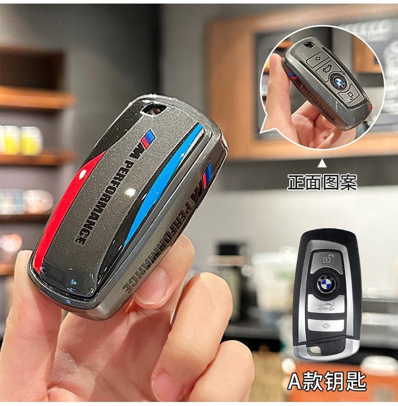 CTCE1 Fashion TPU Bmw 5 Series Key Case 3 Series 6 X3 X5 X1 X2 X6 Protective Shell For Knife Blade Car Key Cover Decorative Accessory