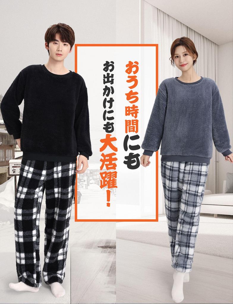 MiniZaru Loungewear Checkered Long Plus Sizes and Bottom Black Size Pajamas, Fluffy, Unisex, Fall/Winter Set, Pattern, Sleeves, Warm, Cute,