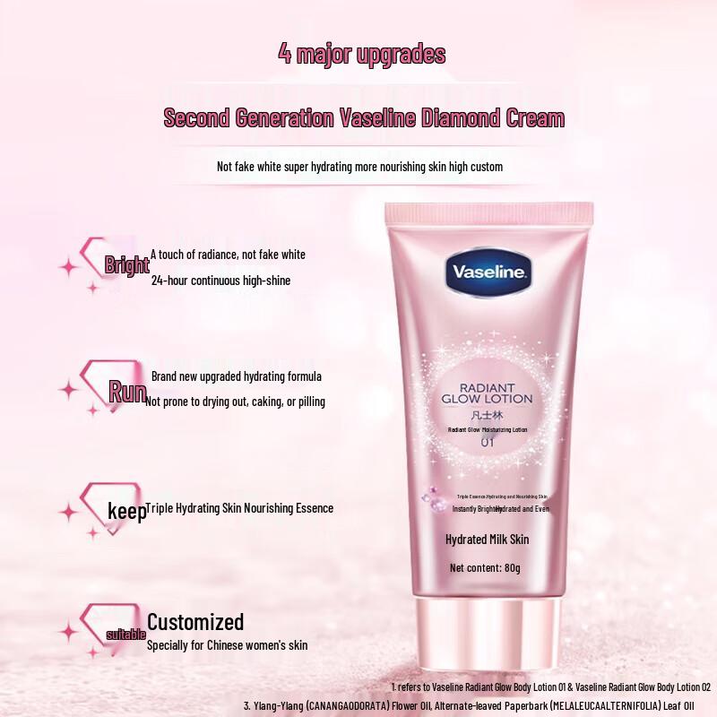 Vaseline Luminous Radiance Bodylotion