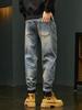 Jean fuselé à jambe droite pour homme: Pantalon décontracté tendance, ample et polyvalent pour l'automne/hiver.