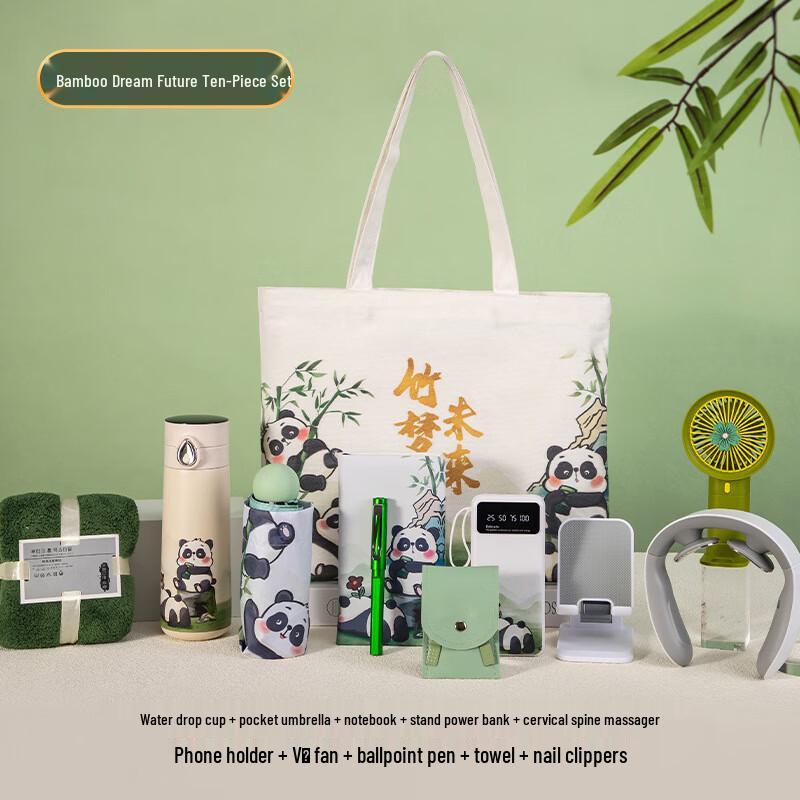 Panda Themed Insulated Mug Gift Set