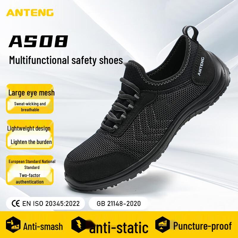 Anteng AS08 Men s Lightweight Summer Steel Toe Safety Shoes 41