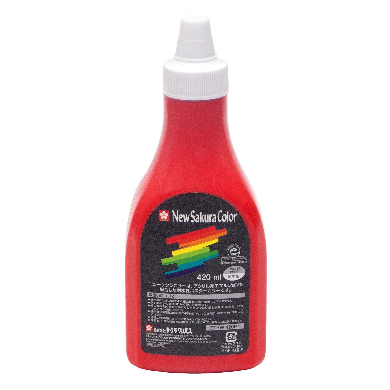 

Sakura Acrylic Poster Cray-Pas Color, Vermilion, 420ml, ETPW420P#119