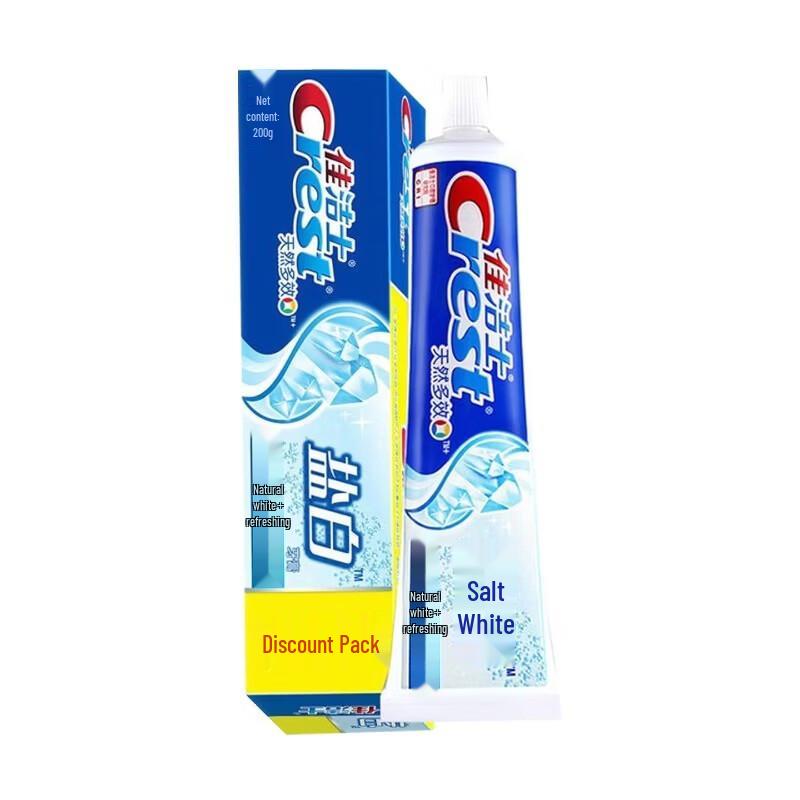 Crest Salt White Toothpaste 3-Pack
