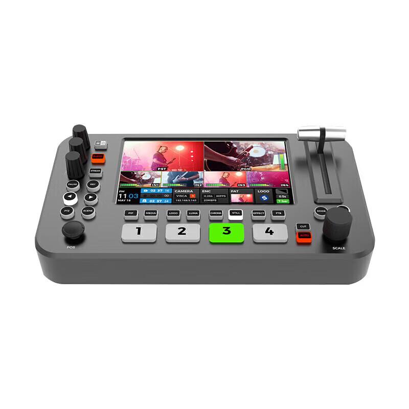 

Jiashiying R2PLUS Live Broadcast Switcher with Screen