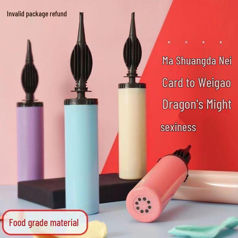 Portable Hand Pump Inflator for Balloons and Swimming Rings - Two-Way Universal Air Pump Tool