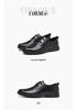 Red Dragonfly Men's Genuine Leather Business Casual Shoes - Autumn Style, Comfortable Cowhide Commuter Shoes for Middle-Aged Dads.