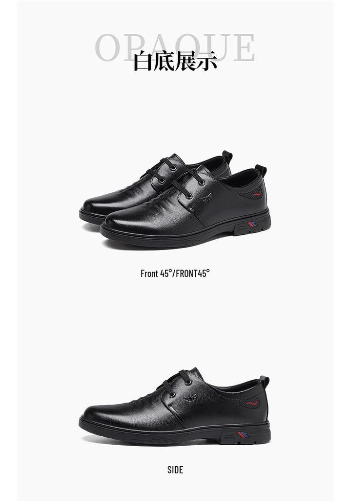 Red Dragonfly Men's Genuine Leather Business Casual Shoes - Autumn Style, Comfortable Cowhide Commuter Shoes for Middle-Aged Dads.