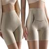 High Elastic Tummy Control Underwear Ultrathin Seamless Shaper Women  Body Shaping