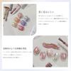 Coikaze Magnetic Color Magnet Gel Magnetic Color Hard To See Magnetic Nail Cat Eye Muted Cat Eye Gel Nail Set Northern Lights Magnetic Nails,