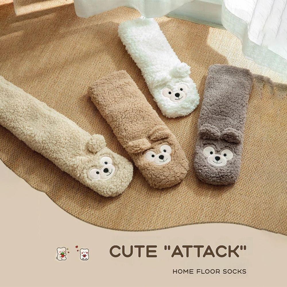 Thickened Thermal Socks Coral Fleece Leg Covers Warm Floor Socks Christmas Gift