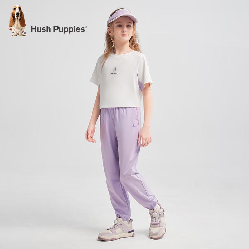 Hush Puppies Kids Moisture-Wicking Quick-Dry Sports Pants