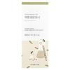 ROUND LAB Black Bean Nourishing Lotion 300ml Barrier Sensitive Skin Texture Firmness Dry Black Bean [Skin Care, Skin, Care, Care, Hypoallergenic,