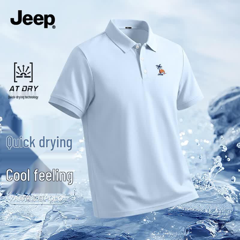 JEEP Men's Cooling Lightweight Short Sleeve Polo Shirt