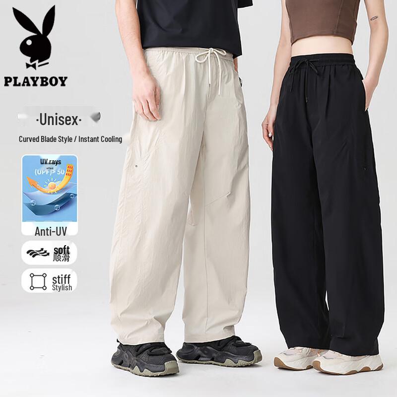 PLAYBOY Men s Loose Casual Quick-Dry Wide-Leg Pants XL