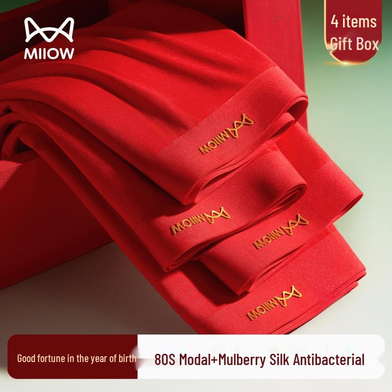 MaoRen Men's Red Modal Silk Antibacterial Briefs 4-Pack Gift Set