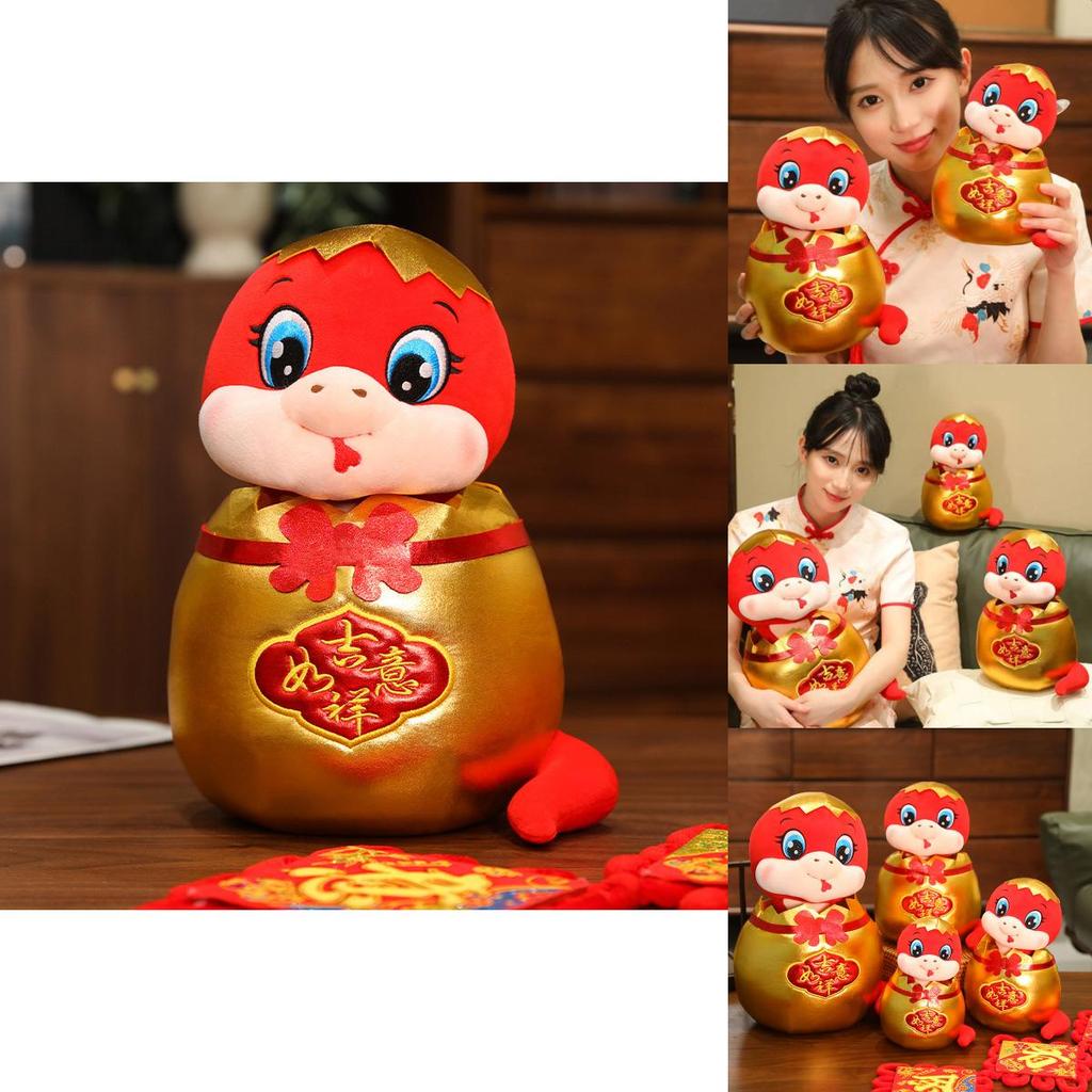 Adorable Plush Snake Toy For Year Of The Snake Celebrations Soft And Cuddly Design
