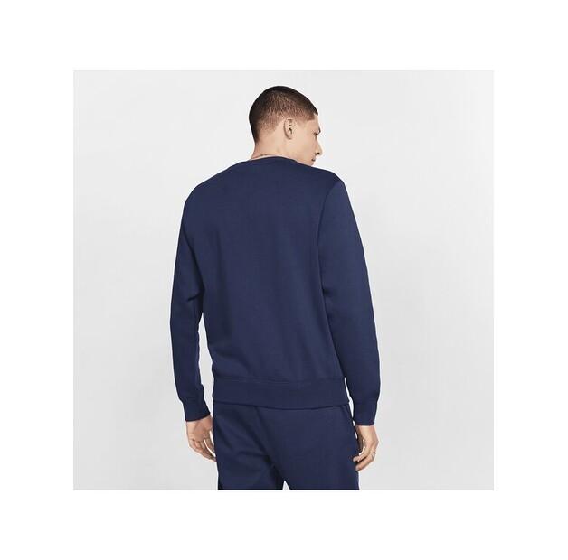 Толстовка Nike Sportswear Club Fleece