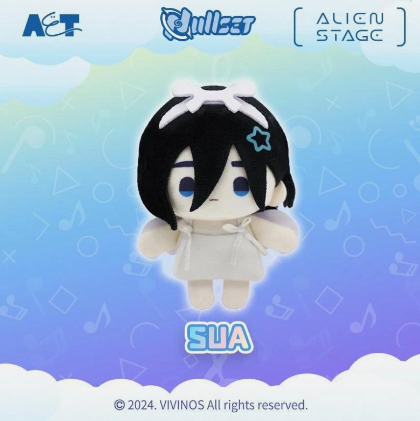 Alien Stage Plush Mini Doll Pendant Blind Box (in stock now)