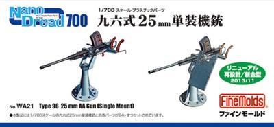Fine Molds Nano Dread Series Type 96 25mm Single Machine Gun Plastic Model Parts WA21 1/700