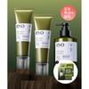 Ryo Routgen Shampoo 515ml+treatment 180g 2 Pack Set+free