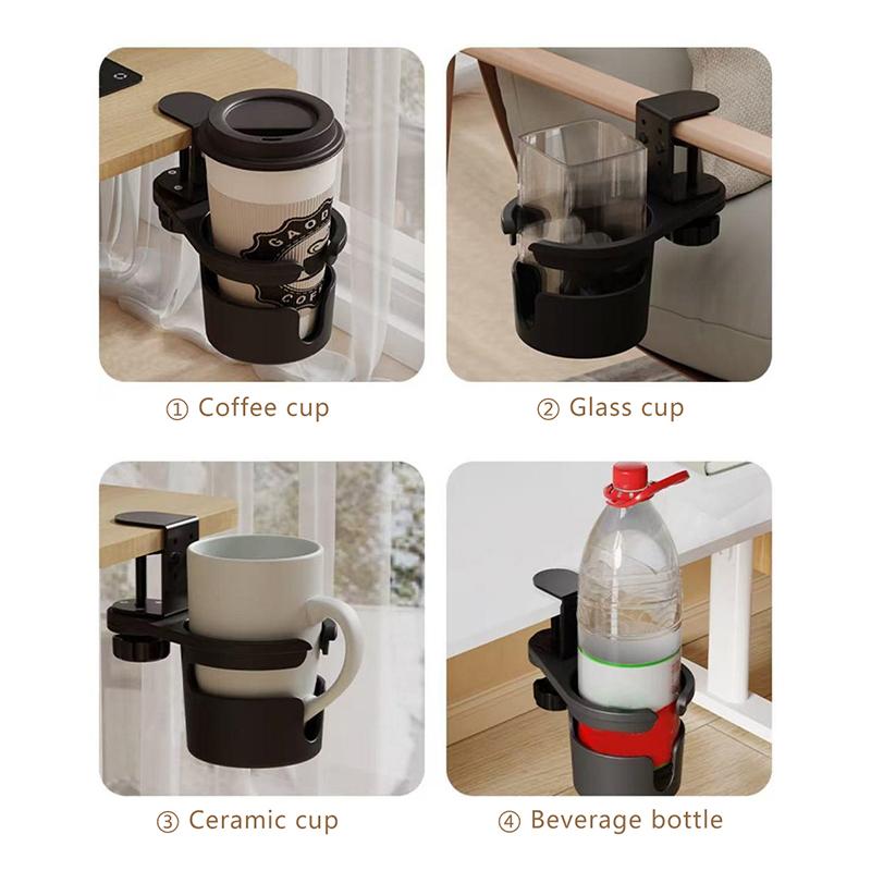 Office Desktop Storage Tableside Fixed Cup Holder Cup Clip Cup Holder Cup Rack, Desk Storage Rack
