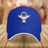 Holy Spirit Dove Baseball Cap Embroidered Red Polyester Adjustable Casual Summer Hat for Adults