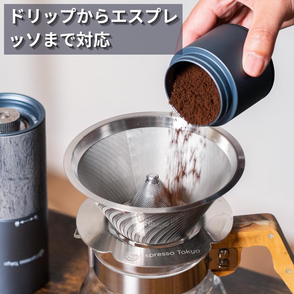 Espresso Tokyo ZenGrinder Electric Coffee Grinder with 105 Grind Levels, Cordless, USB Rechargeable