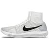 New Nike Lunarepic Flyknit 'White' 818676-102