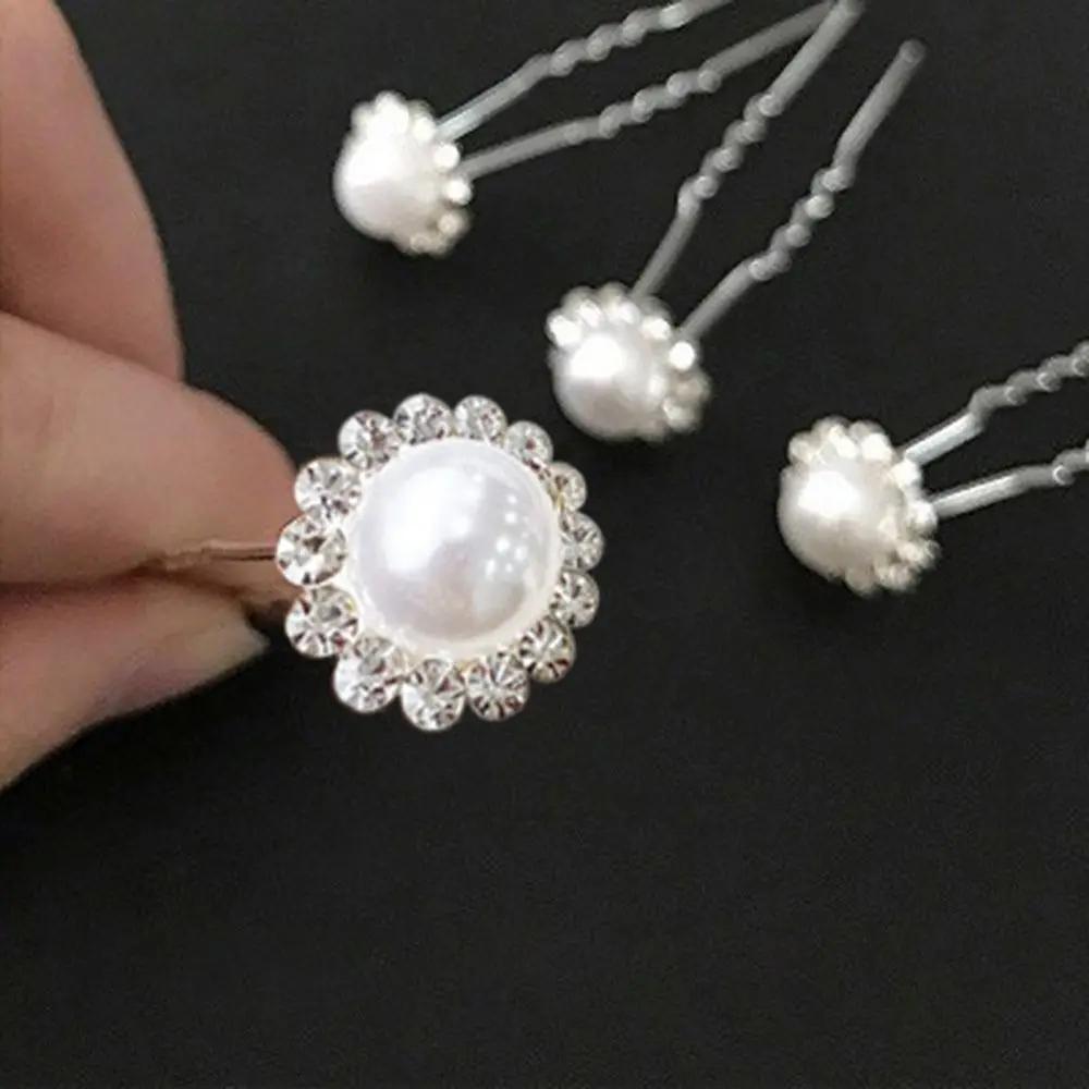 5Pcs Fashion Metal Pearl Flower Hairpin Stick Headwear U-shaped Rhinestone Hair Clip Headdress Bridal Hairpin Wedding