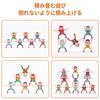 3T6B Balance Game Stacking Blocks - 16-Piece Set - Family Balancing Game - Educational Toy - Brain Training - Develops Imagination and Concentration -