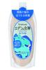 Teramus Eden No Megami for Scalp Hair for Hair and Refreshing Head and Hair 280g Wash, Silicone-Free, Scalp, Spa, Shampoo, Treatment, Mask,