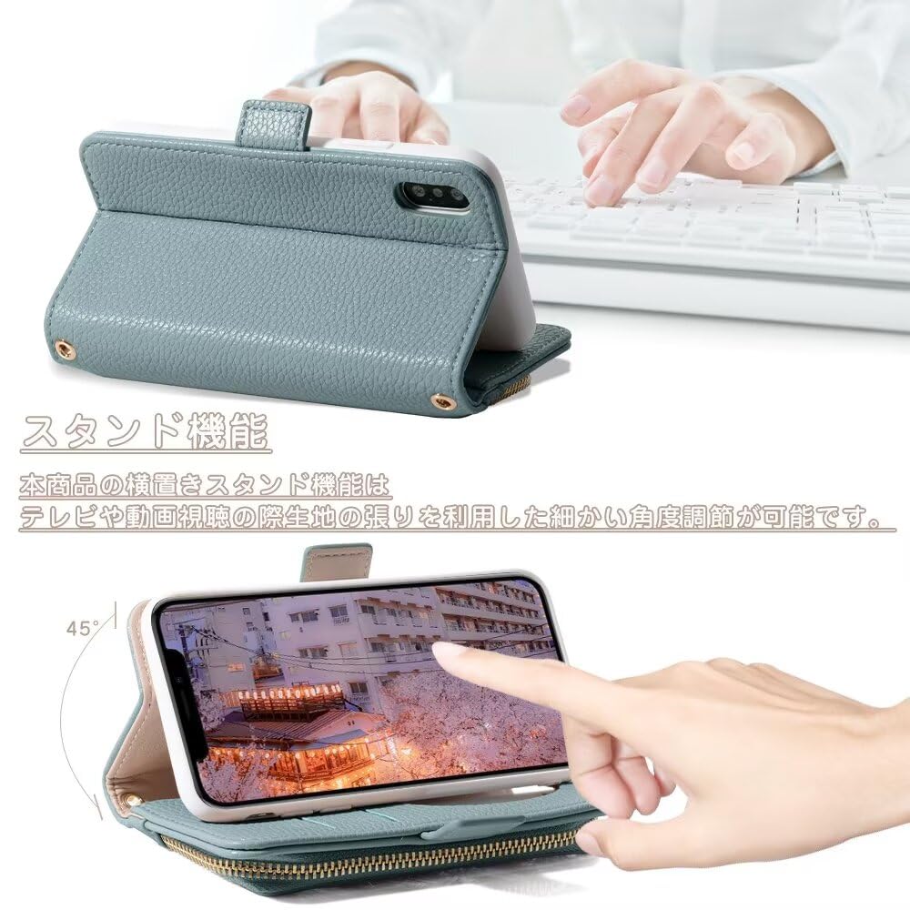 Stylish Smartphone Case with a Zippered Coin Purse and Oval and Cute Wallet-style Mirror. Shock-resistant (Pigeon Blue).