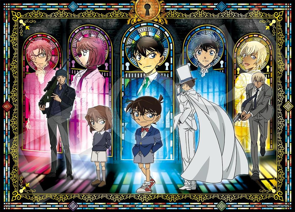 EPOCH Jigsaw Puzzle Temporary and x 53 Includes and Score Ticket 500-Piece "Detective Conan Real" (38 cm) 07-468s, Glue, Spatula,