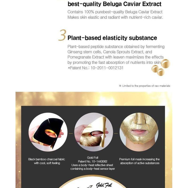 HOLIKA HOLIKA - Prime Youth Gold Caviar Foil Mask 1pc