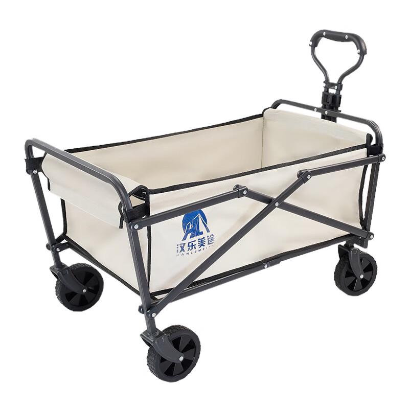 Hanlemeitu Outdoor Foldable Camping Utility Wagon One Size